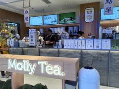 -茉莉奶白(广州动漫星城店)