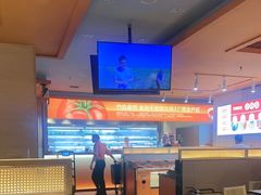 -竹犇番茄火锅(长风街店)
