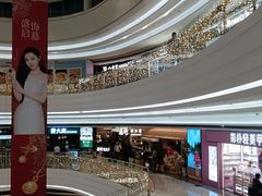 -KK ONE(京基滨河时代店)