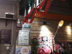 -MI WU FACTORY米屋美食工厂餐厅(绿地店)