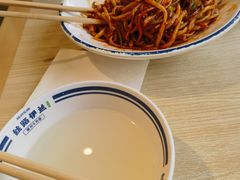 -丝路伊兰·兰州牛肉面(马连道店)