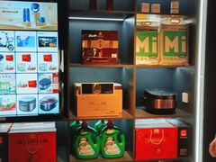 -湘邻呷铺·田园家宴(汉基广场店)