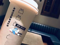 -星巴克臻选(思南公馆店)