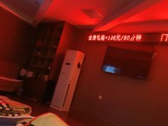-优仕汇洗浴生活馆