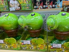 -TOYSRUS玩具反斗城(大连恒隆广场店)
