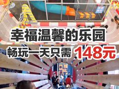 -幸福花欢乐世界(东辰广场A座店)