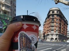 -中国邮政(淮海中路)