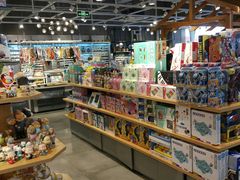 -三福时尚(八号时尚广场店)