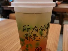 粒粒青梅汁-遇见小面(碧桂园总部店)