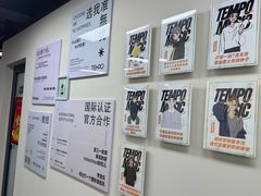 -隆宇大厦