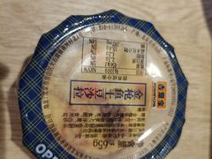 -吉野家(宾水道店)