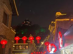 -八分饱·西津会(西津渡店)