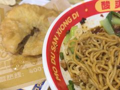 -魔都三兄弟酸辣粉·蘸卤炸串(虹桥万科店)