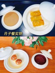 -大美母婴月子专护中心(紫峰店)