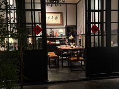 -31号公馆(黄兴广场白果园店)