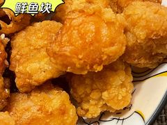 爆爆鲜鱼块-超级鸡车(曹杨路店)