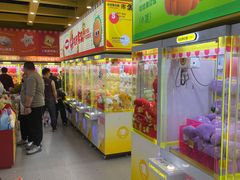 -娃娃集合营(上海奉贤龙湖天街店)