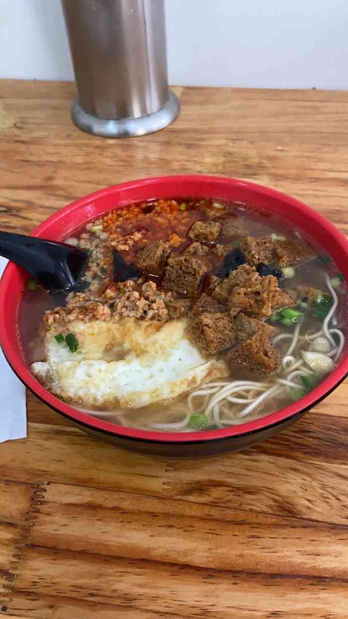 阿五面馆-"减脂期间碳水能少则少但架不住老公说一个.