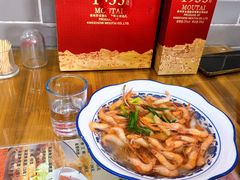 盐水野河虾-洞天食府(北大街店)