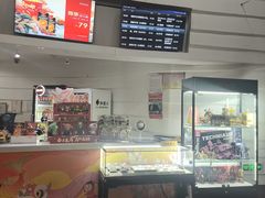 -首都电影院(金融街店 杜比全景声)