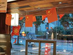 -串盟烧烤·长沙美食地标(星沙店)