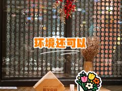 -耶里夏丽·新疆菜·家庭聚场(百联中环购物广场店)