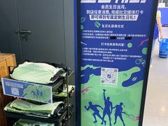 -迪卡侬(大英山店)