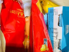 -盒马鲜生(观音桥店)