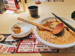 -味千拉面(航洋国际购物中心)