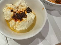 -川味堂·四川豆花(八卦岭店)
