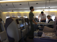 -新加坡航空公司(ION)