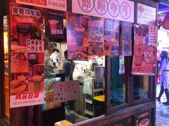 -囍福咖啡(这有山店)