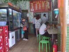 -李记牛杂店(建设一街店)