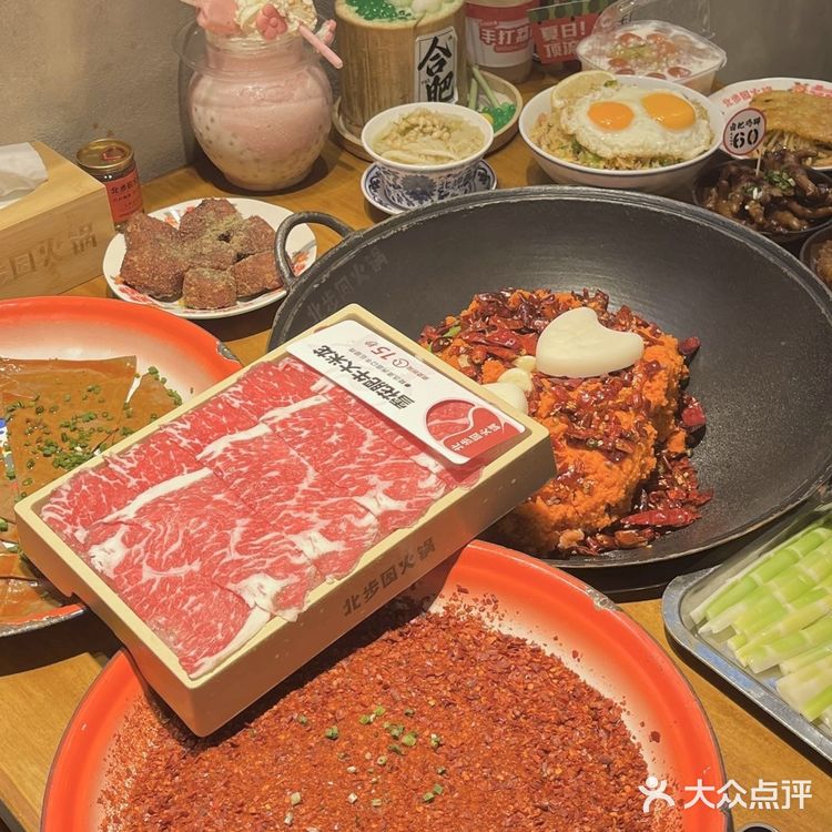合肥果然是大城市！这家火锅店简直是吃货的天堂啊！