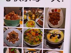 -董家大院·京味家常菜(朝丰家园店)