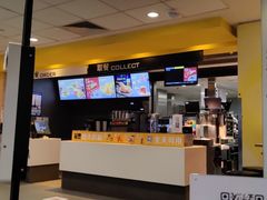 -麦当劳(世界城广场店)