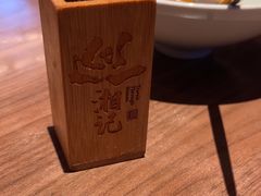 -巡湘记·地道湖南菜(活力城店)