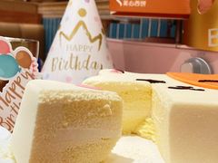 -美心西饼mx cakes(市桥站店)