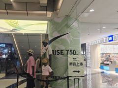 -汇德隆银隆