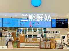 -天河城购物中心