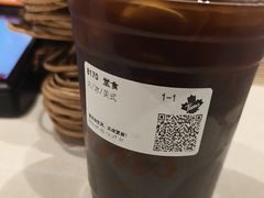 -Tims天好咖啡·贝果(成都东站捷枫店)