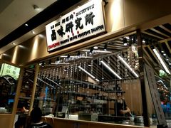 -狮头牌卤味研究所·卤味饭(花城汇南区店)