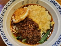 -豆爺小面(朱雀店)