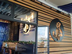 -bluefrog蓝蛙(皇庭广场店)