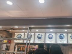 -芝麻糊世家(西华店)