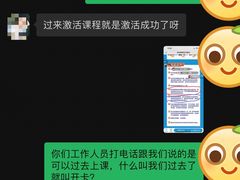 -美吉姆(吴江远洋未来广场店)