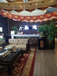 android_upload_pic-脉道美容养生会所