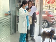 -纳吉亚猫专科动物诊疗中心(蒋宅口分院)