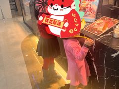 -ZAKUZAKU(中大国际高新店)