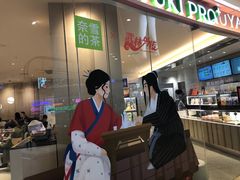 -奈雪的茶(大悦城店)